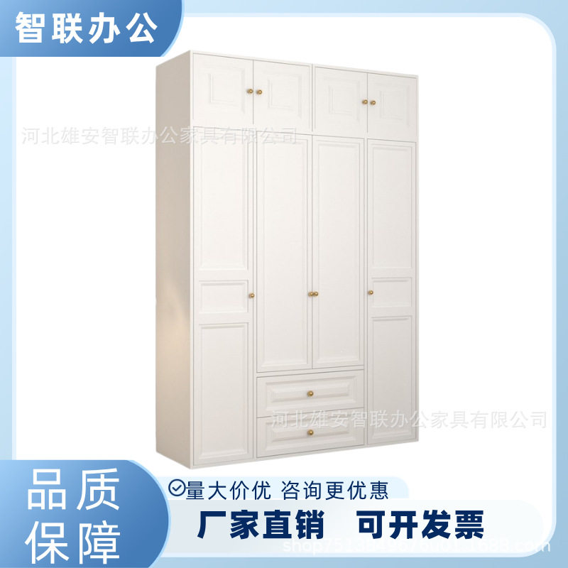 家用钢制衣柜卧室简约现代大容量简易铁皮柜儿童铁艺金属储物衣橱