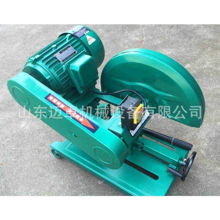 2.2K砂轮切割机SQ-砂500轮切割机迈卓机k械APJG-型材切割机,纺织面料/辅料/配套,纺织机械配件,淘宝优惠券,粉丝福利购,淘宝优惠卷