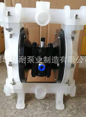 耐厂6家出售QBY-15微型气221-动双隔膜泵QBK15PPF4耐酸碱腐蚀隔膜