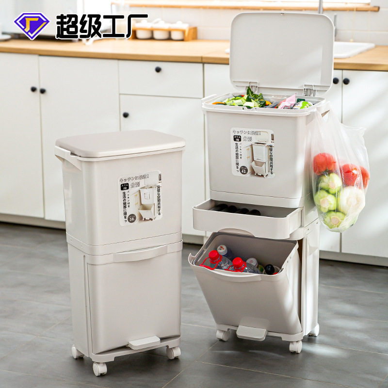 塑料双层家用厨房垃圾桶带盖大号厨余干湿分离日式收纳桶免弯腰