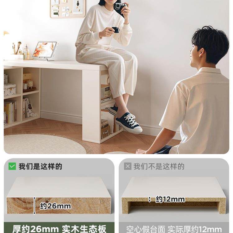 转角书桌家用卧学习子室女桌生梳妆985台书柜一体实电木l型拐角脑