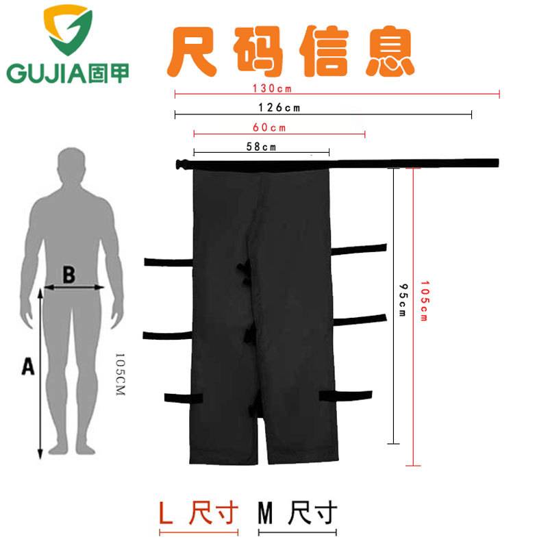 固甲厂家男士电锯防护服围裙包裹伐木者森林业工人保护黑色链锯裤