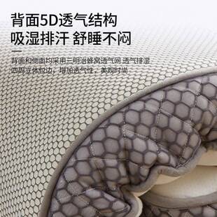 乳垫胶床垫学生宿舍单单OFA人9x1900寝不变形宿舍床垫人床加厚厂