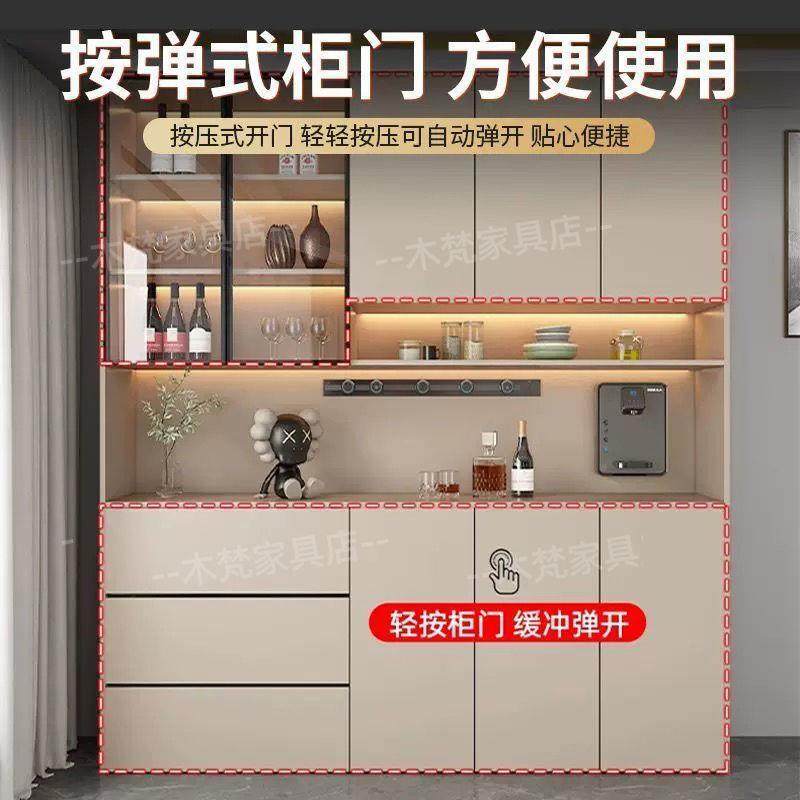 柜餐边柜储物柜高一体靠墙简收约客厅加JFB厚家用柜家酒居纳置物