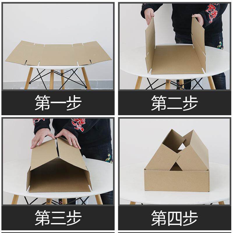 长条纸箱子打装家具ISP纸厚纸箱中封箱包长箱盒纸箱快递发货箱