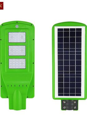 灯具家一化体太阳控能路用灯光遥控雷达感HDX-TYLL应道路照明灯