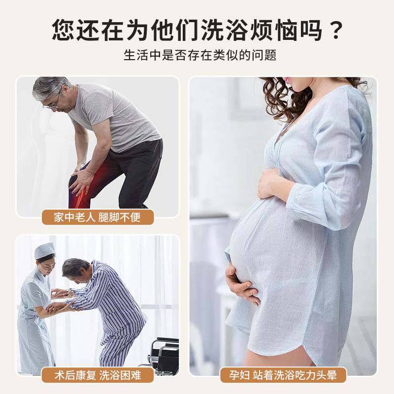 浴室凳防水洗脚凳足浴凳防腐矮凳实木凳子老人孕妇洗澡凳淋浴房凳
