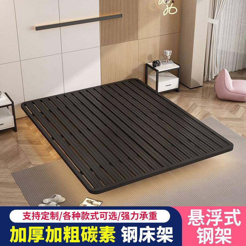 网红简约悬浮床1.21.米5米1ANI.米意式轻奢架无床头床双人铁床公8