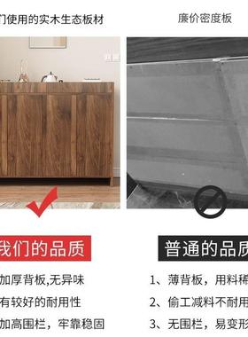 】实木餐边柜厨【房柜子储7894柜物家用橱柜客厅茶水柜简约现代置