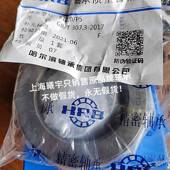 W322291滚822217CA 3调心子轴承2221CA243 W3322216CA W33等