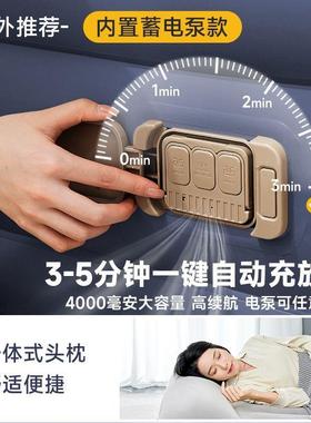 Bswaty充气床垫单人双人地铺加厚自动家用气三层eLEX折叠床自充垫