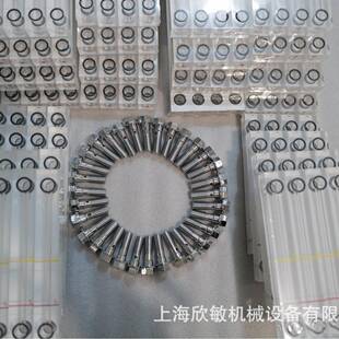 油位计观油镜 油面计 油位计保养包 PS-EA05-501#07