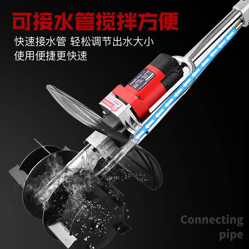 水泥砂浆搅拌机电动小型混凝土家用建筑工地瓦工铺瓷砖拌沙垒德株