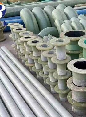 璃玻钢法短兰DN40接0玻璃钢弯头三通规格齐TCO全耐高温130度