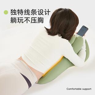 枕床上趴睡床头躺睡枕XH-PSZ记忆棉靠垫趴着书睡觉玩手机看卧位趴