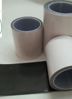 NITT超薄水泡棉双面胶防No.564871720No.5115No.57O125