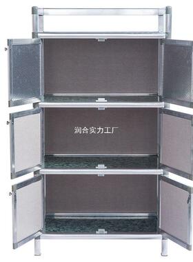 碗柜UHJ家用农老式不生锈碗厨房橱柜餐边柜简收易组装菜柜柜村纳