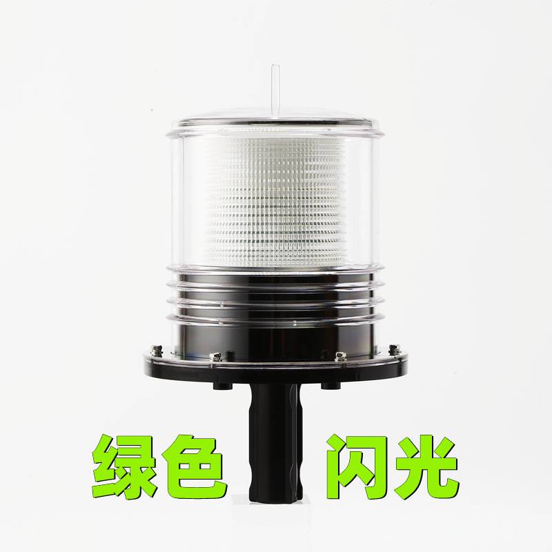 船用渔船太阳能航标灯网标灯LED信号灯定位灯闪光灯红三色桅杆灯