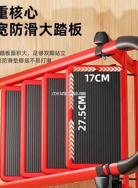 家用梯子折叠多功DDO能缩加厚室内人字梯梯楼梯伸步小型携四步便