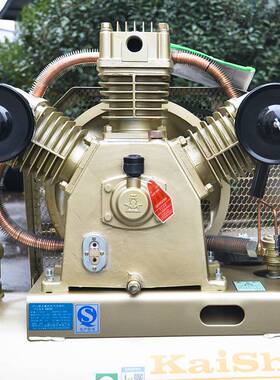 开山空压机工业级KS100活塞式工业气泵机头活塞连杆空压机配件