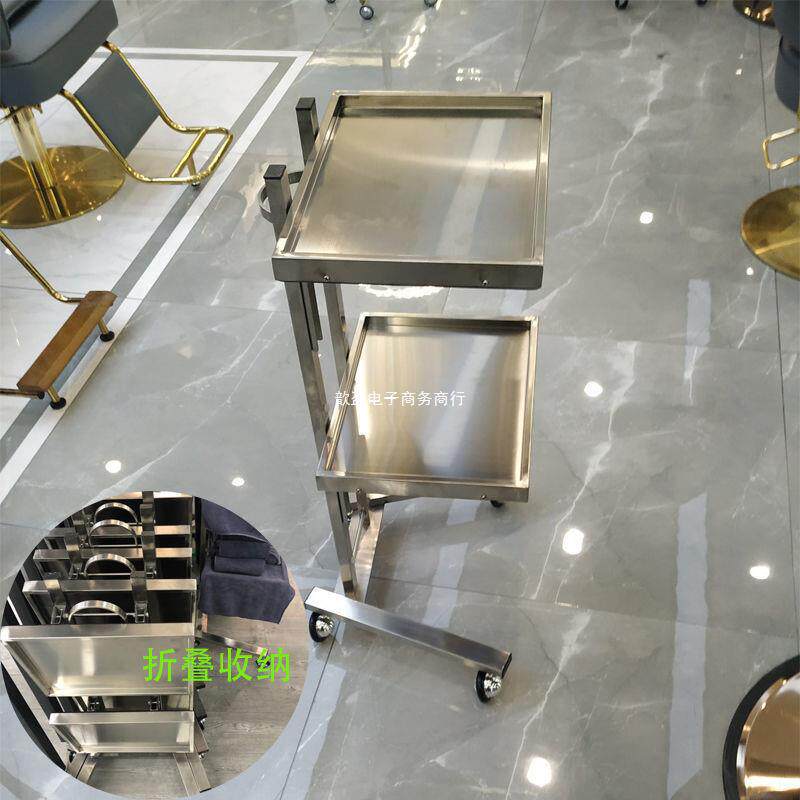 发廊不锈钢理发烫染车工具车美发工具推车剪发折叠手推车