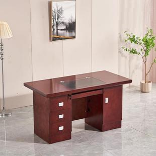 单人木皮贴职员工办PUX公桌家电脑桌书用桌板桌办公室领导桌会议