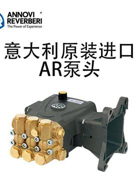 FYD超高汽油油动压力清洗机机商用洗柴车洗车大概率水泵