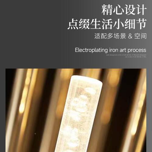厂家置直销LMM造型新款10头奥卡场路引灯婚庆酒店大堂布斯景装饰