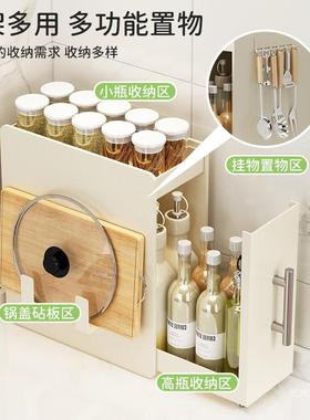 厨房抽拉式调料UIL15646置物台面多功能窄架边酱调料品调味油盐醋
