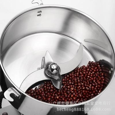 河城干500g-100g摇摆式不锈钢粉碎机商用电磨粉机动SHG三七0磨打