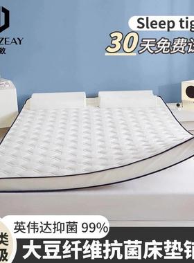 人垫软垫加厚家用1.舍8m榻榻米床床垫子宿学生单海绵IOJ垫被褥子