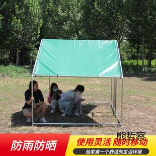 SZY室外养鸡棚大号家鸡笼子养殖鸡鸭舍棚鸽遮雨防雨大家棚用用鸡