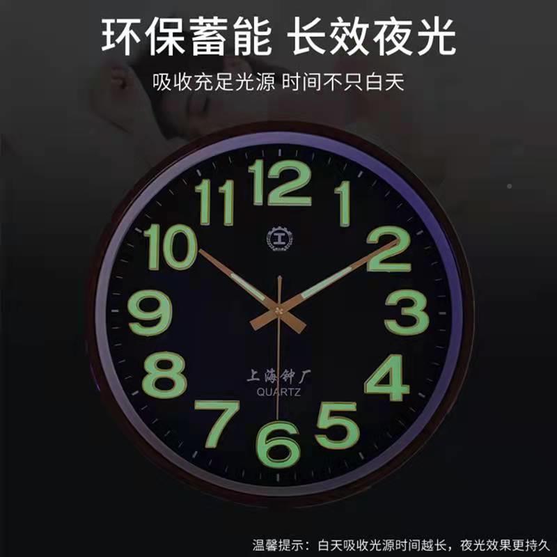 3表方形夜光挂钟卧F96589T8室钟客体厅静音挂表立大数字时尚石英