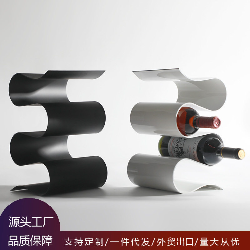 现代轻奢酒吧红酒架收纳摆件装饰软装样板房吧台铁艺红酒架摆设
