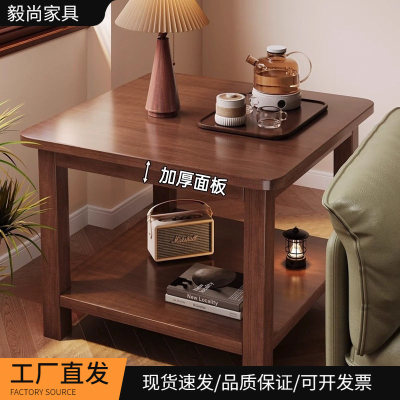 沙发边几边柜客厅小方桌实木腿小茶几桌子家用正方形简约现代边桌