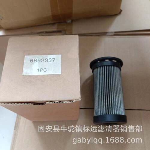 现货销售替代400508-00062油水分离滤清器挖掘机滤芯耐用耐寒