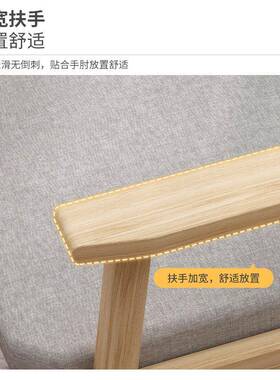 实木电脑椅久坐带舒适座椅子家用办公椅卧子舍室宿学习椅靠背WLX