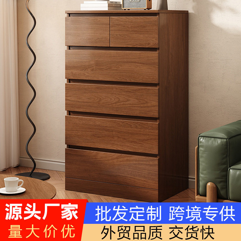 五斗柜卧室靠墙收纳柜储物四斗柜简约现代客厅立柜抽屉斗柜床尾柜