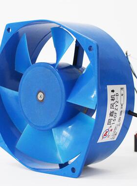 直销200FZY2-D蓝色CFO铁壳20V/2380V散热风扇2070大1量风机箱风扇
