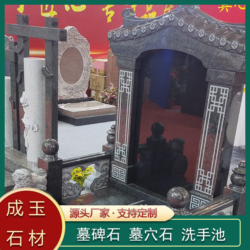 中国黑天然大理石花岗岩石碑工艺墓碑陵园公墓刻字碑