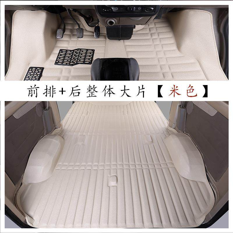 东风小康K1707k05sc37c38295c36k07K二2代面包车S7座胶地脚垫,汽车用品/电子/清洗/改装,通用脚垫,淘宝优惠券,粉丝福利购,淘宝优惠卷