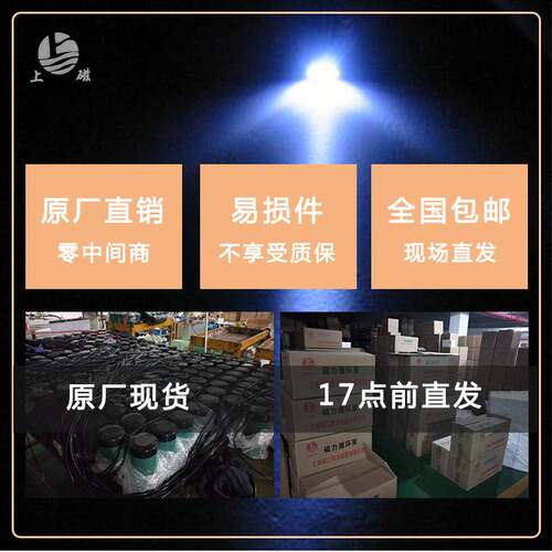 上磁牌热销款MP-R/RN/RM微型系列工程塑料磁力泵厂家直销