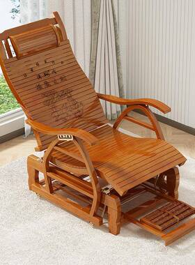 摇可坐EEI可躺摇椅包邮家舒用摇椅加厚加粗成人休躺闲适摇摇椅