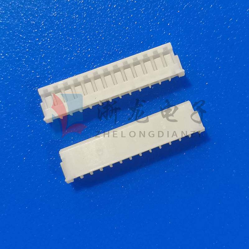 接插件ZH1.5-13P胶壳插头1.5-13Y母座孔座 1.5mm条形连接器 1000