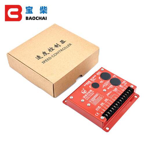 斯升级调速板RX8800发动机转速控制器替代原装ESD5500E C2002