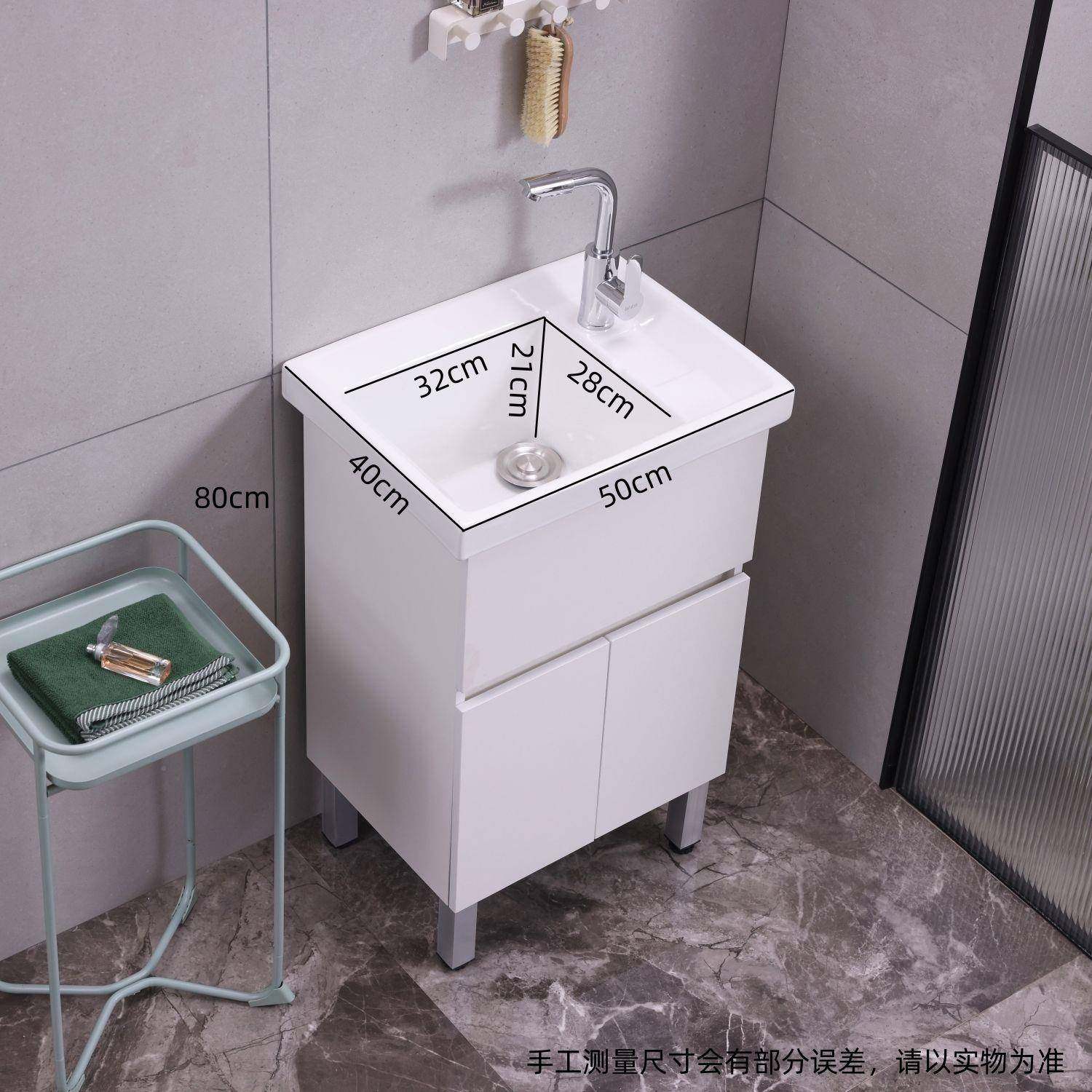 实木洗衣柜陶浴瓷洗MLX衣池带阳搓衣板一体柜台落地小洗户型室柜