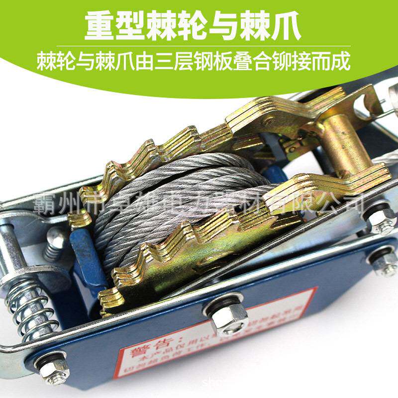 多功能紧线器卡线器 拉紧器钢丝绳拉紧器货物起重电力收紧器双钩