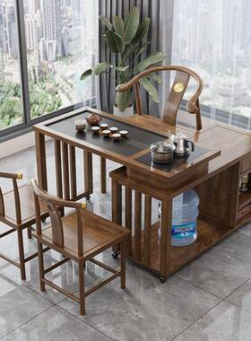 实木茶桌旋式茶台台小户EMZ型移动1转米1阳.2桌椅组合橡米胶木带