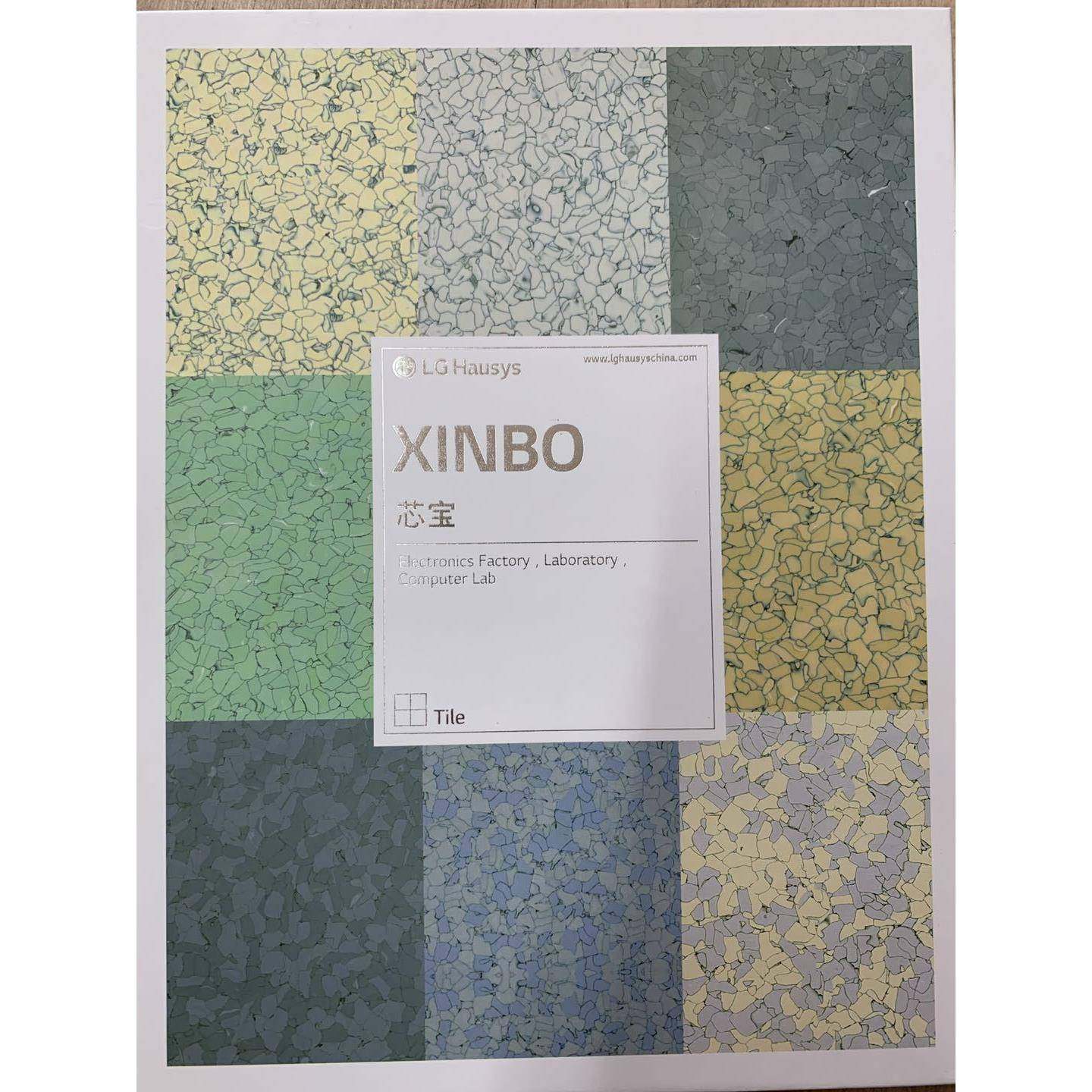 【地板芯宝防静胶电pvc地板工厂商用静耐磨导QBF电】防电塑地板,家装主材,PVC地板,淘宝优惠券,粉丝福利购,淘宝优惠卷