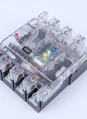 sh人0民塑壳漏电断路器RCM1L防E-100A10A625A40KYW0A630A电机防漏